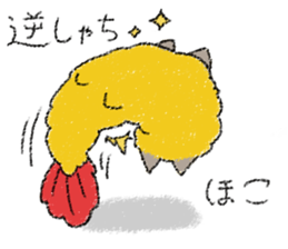 ebihurai cat sticker #8366347