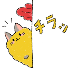 ebihurai cat sticker #8366350