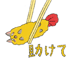 ebihurai cat sticker #8366354