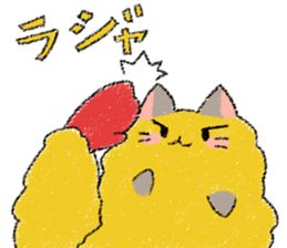 ebihurai cat sticker #8366355