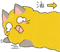 ebihurai cat sticker #8366361