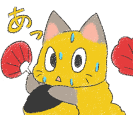 ebihurai cat sticker #8366373