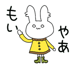 Fintan and Finnish sticker #8366380