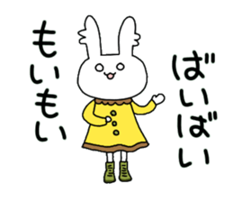 Fintan and Finnish sticker #8366381