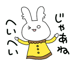 Fintan and Finnish sticker #8366383