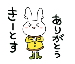 Fintan and Finnish sticker #8366384