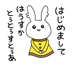 Fintan and Finnish sticker #8366387