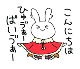 Fintan and Finnish sticker #8366389