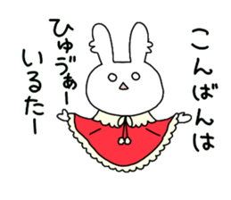 Fintan and Finnish sticker #8366390