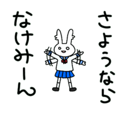 Fintan and Finnish sticker #8366392