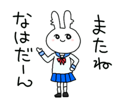 Fintan and Finnish sticker #8366393