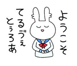 Fintan and Finnish sticker #8366394