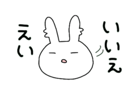 Fintan and Finnish sticker #8366397