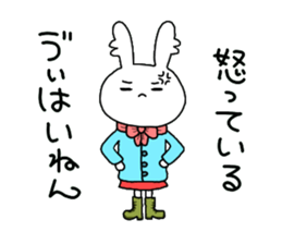 Fintan and Finnish sticker #8366405