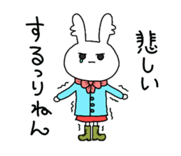 Fintan and Finnish sticker #8366406