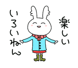 Fintan and Finnish sticker #8366407