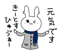 Fintan and Finnish sticker #8366413