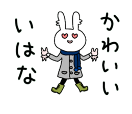 Fintan and Finnish sticker #8366414