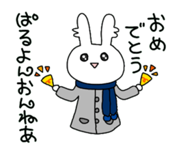 Fintan and Finnish sticker #8366417