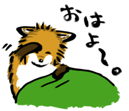 Inarinzu sticker #8366424