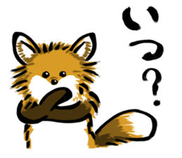 Inarinzu sticker #8366427