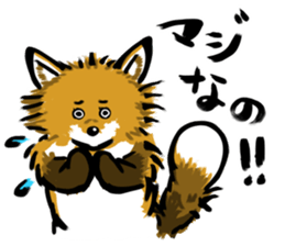 Inarinzu sticker #8366434