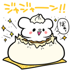 HOT BEAR sticker #8366466