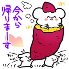 HOT BEAR sticker #8366469