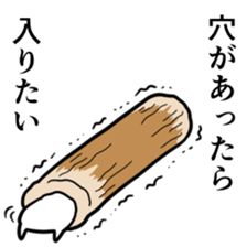 HOT BEAR sticker #8366476