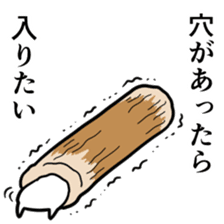 HOT BEAR sticker #8366476