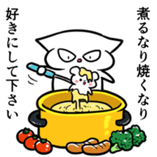 HOT BEAR sticker #8366477