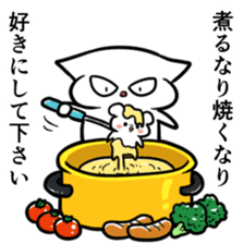 HOT BEAR sticker #8366477