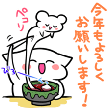 HOT BEAR sticker #8366491