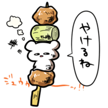 HOT BEAR sticker #8366494