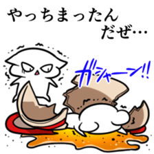 HOT BEAR sticker #8366497