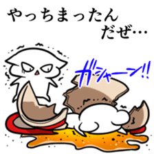 HOT BEAR sticker #8366497