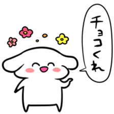 HOT BEAR sticker #8366499