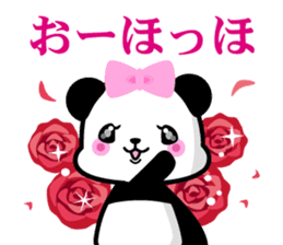 President daughter Panda sticker #8366580