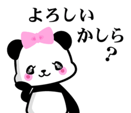 President daughter Panda sticker #8366584