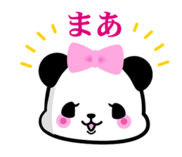President daughter Panda sticker #8366586
