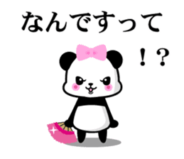 President daughter Panda sticker #8366589