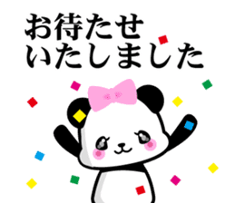 President daughter Panda sticker #8366591