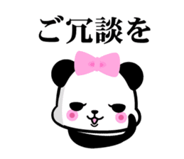 President daughter Panda sticker #8366592