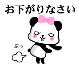 President daughter Panda sticker #8366594