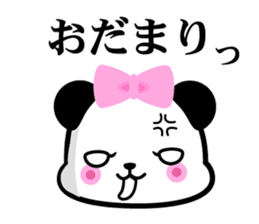 President daughter Panda sticker #8366596