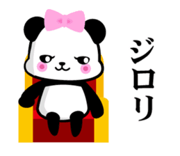 President daughter Panda sticker #8366599