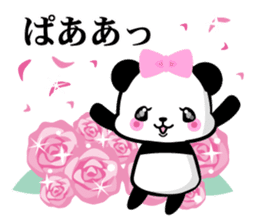 President daughter Panda sticker #8366601