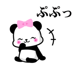 President daughter Panda sticker #8366603