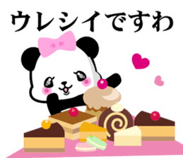 President daughter Panda sticker #8366604