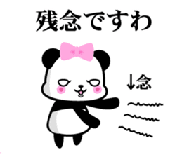 President daughter Panda sticker #8366605